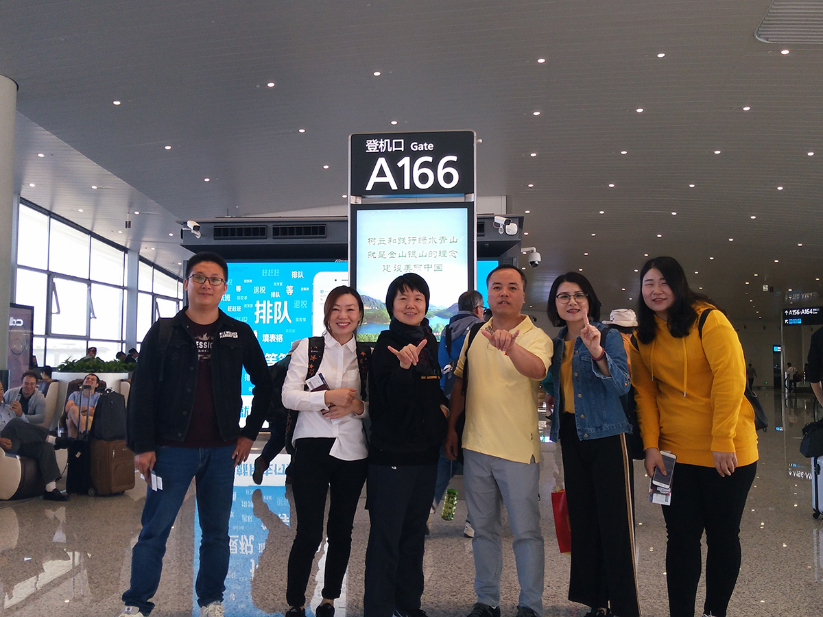 2018年度優(yōu)秀員工旅游